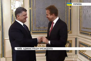 Порошенко і Бренде обговорили подальшу військово-технічну співпрацю України і Норвегії