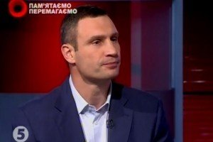 Кличко заявив про готовність до імовірних місцевих виборів у Києві