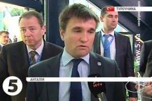 Резолюцію щодо практичної допомоги Україні від НАТО планують підписати на саміті у Туреччині - Клімкін