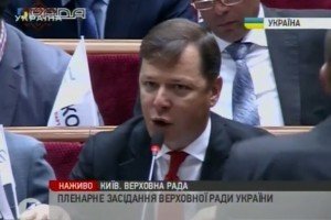 Ляшко в Раді звинуватив нардепа Дунаєва у підтримці терористів: у сесійній залі ледь не сталась бійка