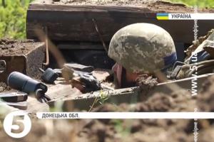 Спецпризначенці РФ провокують зіткнення між українськими військовими та бойовиками біля Донецького аеропорту