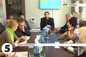 У Дніпропетровську відкрили представництво земляцтва кримських татар