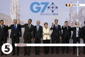 "Велика сімка" не підтримала жодного кандидата у президенти Єврокомісії