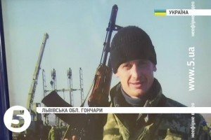 На Львівщині попрощалися із військовослужбовцем, який загинув біля Щастя