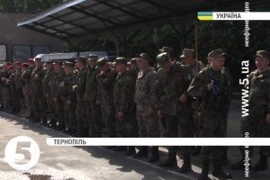 50 бійців зведеного загону міліції Тернопільської області вирушили на Донбас