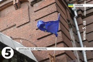Група депутатів Європарламенту після відвідання Донеччини вважає, що санкції проти РФ треба зберегти