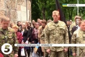 У Кривому Розі відзначили першу річницю створення батальйону "Кривбас"