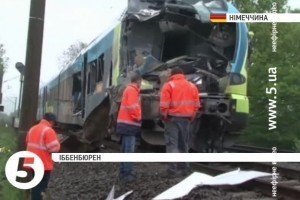 Внаслідок залізничної аварії в Німеччині загинули щонайменше дві людини