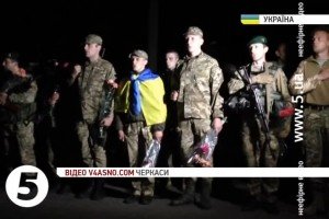 Понад 70 прикордонників повернулися до Черкас із зони АТО
