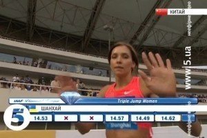 Українські спортсмени потрапили у призери першого етапу Діамантової ліги