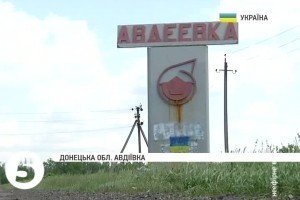 Роботу насосної станції Південно-Донбаського водогону відновили