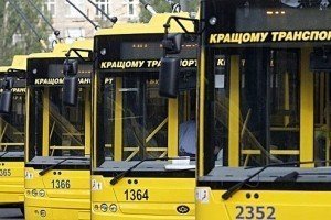 У Києві залишиться безкоштовний проїзд для пільгових категорій населення - Кличко