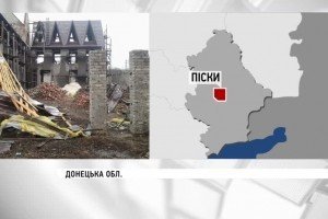 Терористи обстріляли Піски: поранені мирні мешканці