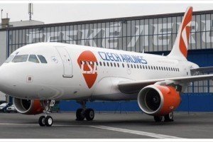 Czech Airlines запускає рейс "Київ-Кошице"