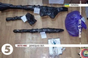 У Донецькій області правоохоронці викрили схрон зі зброєю і вибухівкою
