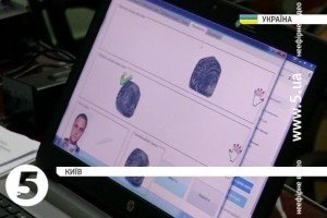 Пораненим бійцям для виїзду на лікування можуть зробити біометричний паспорт у шпиталі
