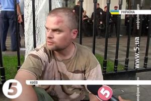 Унаслідок учорашніх сутичок біля ВР постраждало щонайменше семеро людей 