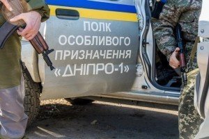 У Пісках бійці полку "Дніпро-1" ліквідували групу ворожих диверсантів