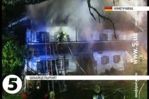 У Німеччині загорівся готель: внаслідок пожежі шестеро людей пропали безвісти