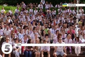 У Києві влаштували мегамарш вишиванок