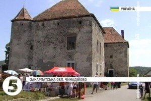 Міжнародний фестиваль середньовічної культури "Срібний Татош" триває на Закарпатті