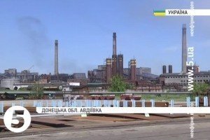 Енергопостачання Авдіївки та коксохімічного заводу відновлено – Жебрівський