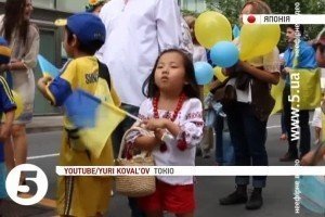 У Японії на марш вишиванок вийшло 150 людей 