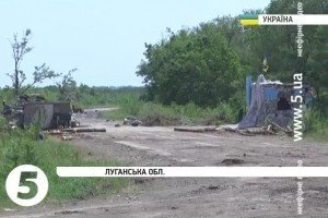 Терористи обстріляли селище Родина, поранено четверо бійців батальйону "Айдар"