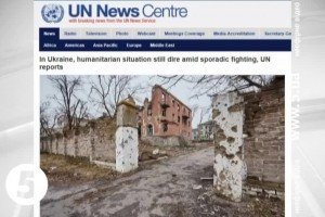 Понад 3 млн мешканців Донбасу потребують гуманітарної допомоги – ООН 