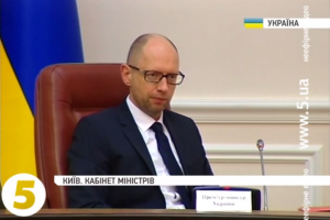 Кабмін надав доручення МВС проконтролювати поставки препаратів для ВІЛ-інфікованих