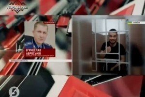 Начальник міліції Донеччини заявив, що раніше ніколи не чув про партизанів з "Равлика" 