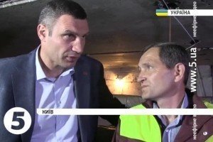 Кличко назвав ЖЕКи "головним болем для киян" 