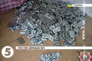 Донецька міліція знайшла в рейсовому автобусі наркопрепарати на понад 2 млн грн