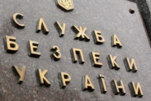 З Румунії до України екстрадовано організатора незаконного переправлення нелегалів