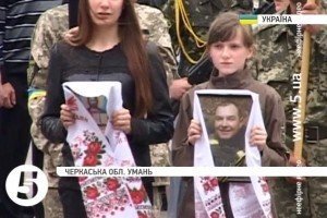 На Черкащині попрощалися із 45-річним військовослужбовцем 