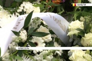 У Брюсселі вшанували пам‘ять жертв Ейзельської трагедії