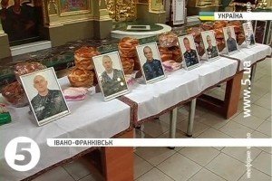 В Івано-Франківську вшанували роковини загибелі спецпризначенців у зоні проведення АТО