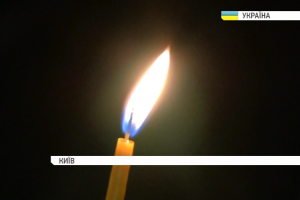 У Києві попрощались із загиблим бійцем батальйону ОУН з позивним "Кіндрат"
