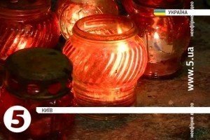 На Майдані Незалежності вшанували пам’ять загиблих у війні та героїв Небесної сотні