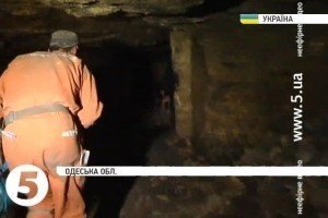Троє дітей загубилися в катакомбах поблизу Одеси