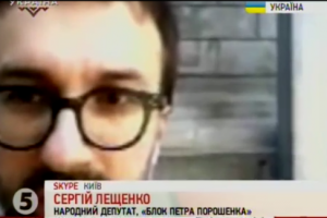 Лещенко: Регламентний комітет не має права оцінювати – винен Клюєв чи ні