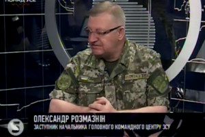 Головною метою бойовиків на Донбасі є дестабілізація &ndash; Розмазнін 