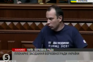 Є підозри, що між нинішнім і колишнім керівництвом країни існує "пакт про ненапад" - Соболєв 