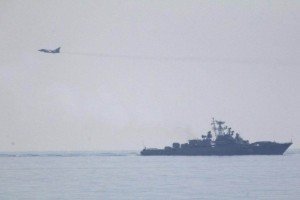 Стало відомо, куди Чорним морем прямує російський есмінець 