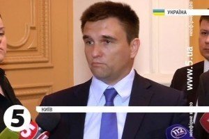 Генпрокуратура надала достатньо доказів, щоб ЄС подовжила санкції проти поплічників Януковича - Клімкін