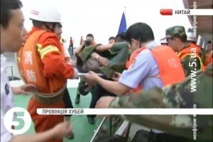 Корабель у Китаї затонув через торнадо