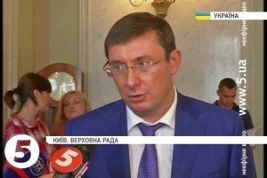 Нинішня коаліція є недієздатною - Луценко