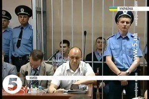 Розгляд справи екс-беркутівців знову перенесли