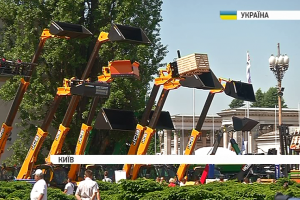 У Києві відкрилася аграрна виставка