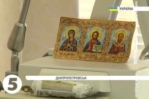 18 поранених бійців із Мар'їнки доправили до лікарень Дніпропетровська